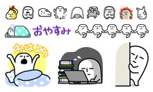 LINEクリエイターズスタンプに人気キャラ「黒田さん」の“殴り書き”登場　発売記念に「みんなで描こう！『黒田さん』スタンプコンテスト」を開催