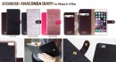 大満足のiPhone6ケース、HANSMAREからリーズナブルでオシャレなデザインケース発売