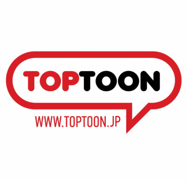 TOPTOON、臨場感あふれる、ストーリー重視のハイクオリティー電子コミック配信サービスを提供開始！