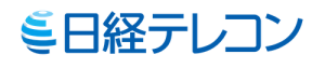 日本経済新聞デジタルメディアが運営する「日経テレコン」へ、ValuePress!のプレスリリースコンテンツを提供開始