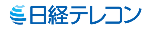 日本経済新聞デジタルメディアが運営する「日経テレコン」へ、ValuePress!のプレスリリースコンテンツを提供開始