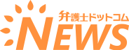 第２回ライター向け講座「オウンドメディア成功のために必要な３つのこと」2015年7月8日（水）開催