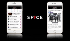 国内初！エンタメ特化型情報メディア、SPICEを今夏開始　- キュレーション＋オリジナル記事で旬のエンタメ情報を集約 -