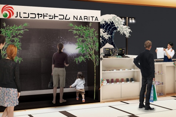 2015年7月7日（七夕）、“光と文字で世界をつなぐ”印鑑ショップ 「ハンコヤドットコムＮＡＲＩＴＡ」が成田国際空港にオープン！