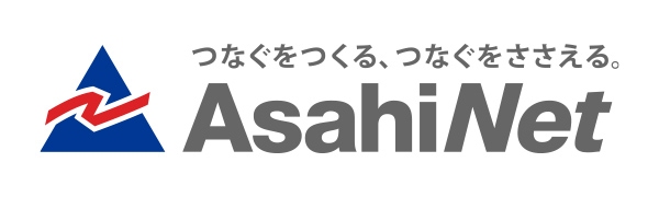 朝日ネットとマイルストーン・システムズ社が業務提携。クラウド活用の監視カメラソリューション事業を展開します。