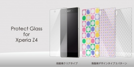 XPERIA Z4専用、フロント用保護ガラス・リア用保護ガラス発売　～本体の色彩を活かす「半透明タイプ」を採用～