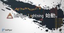 【ビットコインのbitFlyer】新サービス・ビットコイン取引所 bitFlyer Lightning リリースのご案内