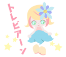 魔法(株)オリジナルコンテンツ『TiCo(ティコ)～for Twitter～』のキャラを使ったLINEスタンプ『TiCo(ティコ) for スタンプ』を提供開始