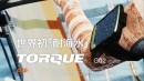 世界初※1、耐海水性能※2を備えた「TORQUE（トルク）G02」の発売に合わせてテレビCMを放映