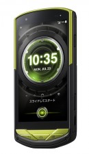 世界初※１！海でも使える耐海水※2スマホ、京セラ製「TORQUE G02」いよいよ7/16（木）からKDDI株式会社、沖縄セルラー電話株式会社より発売開始