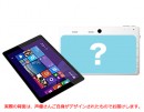 8インチWindowsタブレットPC