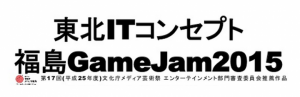 GALLERIA Loungeにて「福島ゲームジャム事前勉強会：2日間でゼロから初級ゲーム開発者へ！」を開催