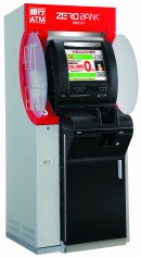 サークルKサンクスのコンビニATM「ZEROBANK(ゼロバンク)」が楽天ポイントギフトカードが当たるキャンペーンをスタート