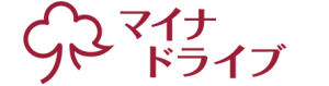 アカウンティング・サース・ジャパン、マイナンバー管理の新サービス「マイナドライブ」を10月より提供開始～マイナンバーの本人確認書類をクラウド上で安全に一元保管～