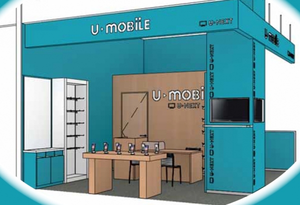 「U-mobile」専門ショップ2号店『U-NEXTストア アリオ札幌』をオープン 豪華景品が当たる“大抽選会”等イベントも開催