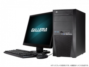 【サードウェーブデジノス】ネットカフェ専用に調整したゲーミングPC「GALLERIAネットカフェ専用モデル」がネットカフェ「自遊空間」38店舗に導入されました