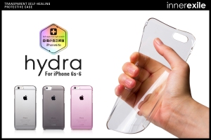 innerexileからキズを自己修復するiPhone6sケース「hydra」発売