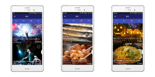 東京都内でイベントを探す時には必須のアプリ。今夜なにする？を解決するアプリLIVE3 Android版提供開始のお知らせ