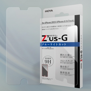 最強クラスの光学ガラス製液晶保護フィルム「Z’us-G（ゼウスジー）」iPhone6s用ゼウスジー（0.2mmブルーライトカット タイプ） 販売開始