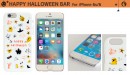 Happymori、ハロウィン仕様のiPhone 6s用ケース発売！