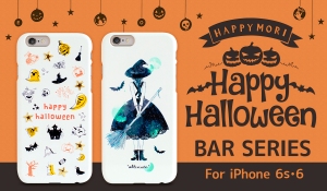 Happymori、ハロウィン仕様のiPhone 6s用ケース発売！