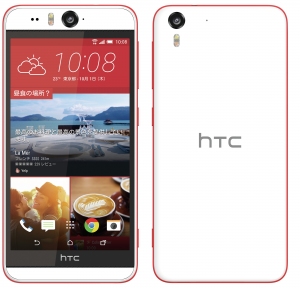 HTC Desire EYE （スカーレット）