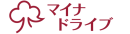 アカウンティング・サース・ジャパンとPFU、販売パートナー契約を締結～税理士事務所と顧問先事業者におけるマイナンバー・税務会計業務のペーパーレス化を推進～