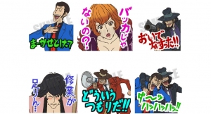 動いてしゃべる！「ルパン三世」LINEスタンプ第2弾の配信スタート　TVアニメ最新作“青ジャケット”のルパン三世がモチーフ