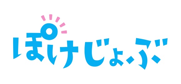 CGM型アルバイト求人アプリ『ぽけじょぶ』を12月に提供開始求職者と店舗・企業を求人貼り紙の投稿でマッチングし地域での雇用活性化に貢献