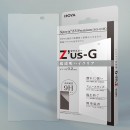 最強クラス*の光学ガラス製液晶保護フィルム「Z’us-G（ゼウスジー）」Xperia Z5 Compact (SO-02H) 用 / Xperia Z5 Premium (SO-03H) 用ゼウスジー 予約受付開始