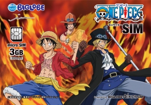 BIGLOBEが、訪日外国人向け「キャラクターSIM ONE PIECE」を12月4日より販売開始　～ 30日間3GBまで使えるプリペイドSIM ～