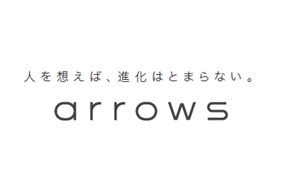 あなたの日常が、ちょっと心地よくなるサイト「arrows life」 2015年12月4日(金)公開