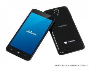 【デジノス・ドスパラ】Windows 10 Mobile 搭載スマートフォン「Diginnos Mobile DG-W10M」12月11日(金)より予約販売開始