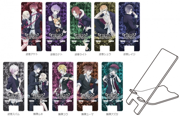 アニメ『DIABOLIK LOVERS MORE,BLOOD』のキャラを印刷したiPhoneケース＆スマホスタンドが新登場！