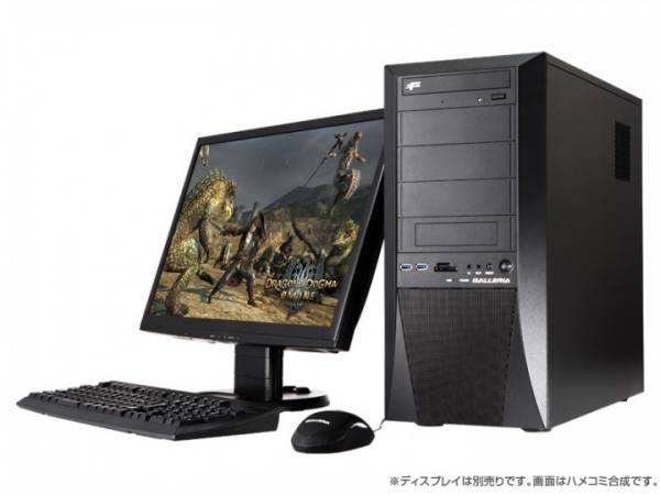 【サードウェーブデジノス・ドスパラ】【新製品】『ドラゴンズドグマ オンライン』推奨パソコンにWindows 10 を搭載したPC 8モデルを新たにラインナップ