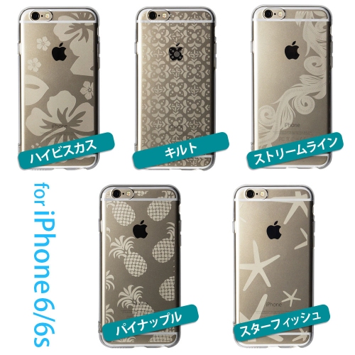 「ハワイ好きの方必見！」ハワイアンデザインのiPhone6/6s専用TPUケースを発売！