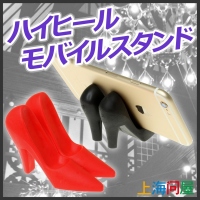 【上海問屋】オシャレでセクシー　ハイヒール型モバイルスタンド　販売開始