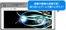 知り合いが今ハマっているゲームが分かる！知り合い系ゲームコミュニティ「GAMELINK」の提供開始!