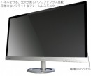 JAPANNEXTが4K (UltraHD) 3,840×2,160ドット 60Hz 28型ワイド液晶モニター「JN-T280UHD」を発表