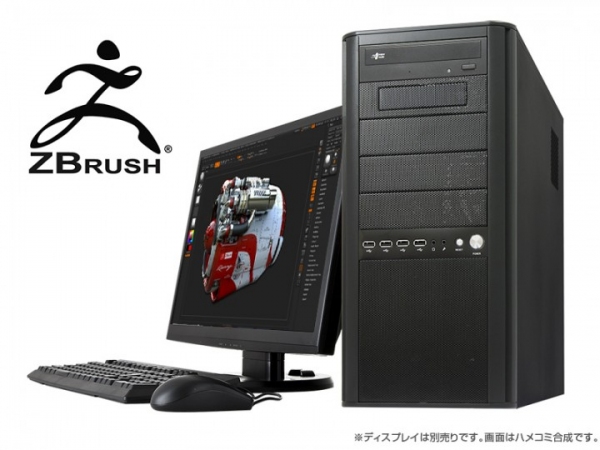 【サードウェーブデジノス】ワンダーフェスティバル2016[冬]にて、3Dスカルプトソフト「ZBrush」ブースへの機材協力を行います