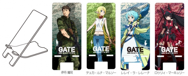 アニメ『GATE（ゲート）自衛隊 彼の地にて、斯く戦えり』のキャラを印刷したiPhoneケース＆スマホスタンド&パスケースが新登場！