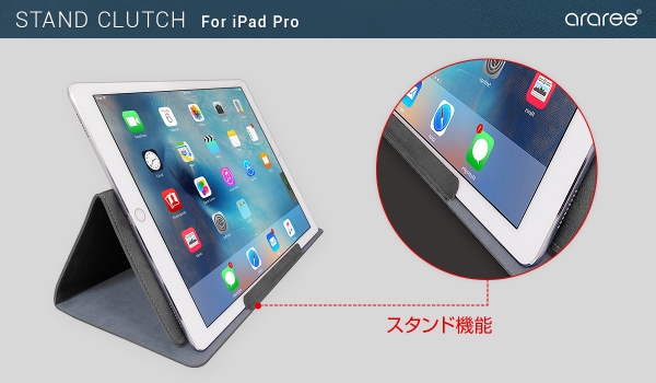 araree、シックなiPad Pro専用スタンド機能付きクラッチケース発売