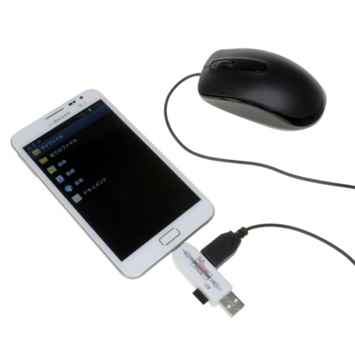 【上海問屋】スマホでマウスを使おう　microSDカードも使えます　USB2.0ハブ付きOTGカードリーダー　販売開始