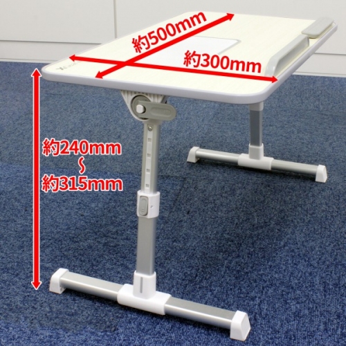 【上海問屋】これ1台でPC操作も食事も読書も　冷却ファンつき　ノートPC台兼用　ミニテーブル　販売開始
