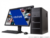 【ドスパラ・サードウェーブデジノス】クリエイター向けPCブランド「raytrek」タワー型ケースのデザインを一新