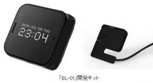 BIGLOBEがAndroid(TM)搭載のIoT端末「BL-01」の開発キットを提供開始　～ 福島県会津若松市の路面情報等のオープンデータ実証実験で採用 ～