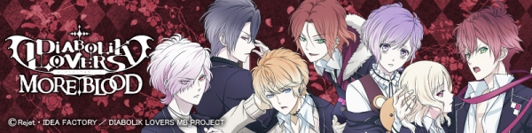 アニメ『DIABOLIK LOVERS MORE,BLOOD』のキャラを印刷したパズル型クリアチャーム 12種が新登場！