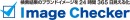 福島県限定イメージチェッカー365日無料イベント　東日本大震災から5年、福島県の地域活性化を目指し、ブランドセキュリティ会社エルプランニングが風評監視ツール提供