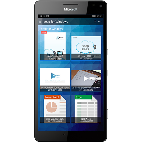“ seap for Windows ”が待望の Windows 10 Mobile に対応、カタログ・アンケート・ラーニングの３つのアプリがスマホで利用可能に