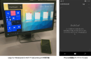 “ seap for Windows ”が待望の Windows 10 Mobile に対応、カタログ・アンケート・ラーニングの３つのアプリがスマホで利用可能に